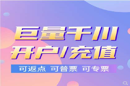 热门信息流广告投放公司案例分析